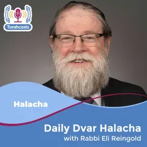 Daily Dvar Halacha