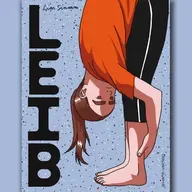Comic des Monats: "Leib" von Lias Sinram