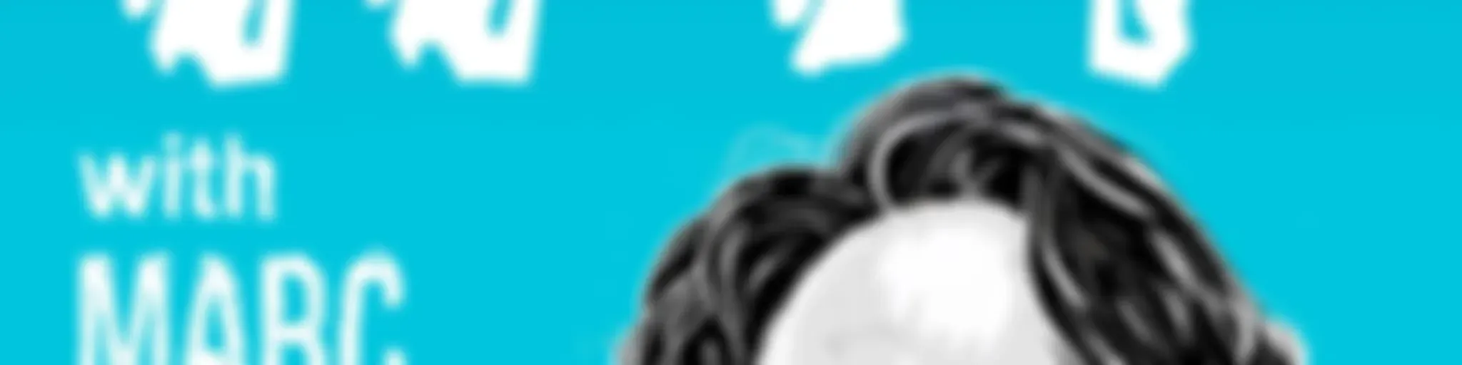 WTF with Marc Maron Podcast