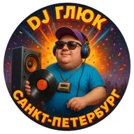 DJ Глюк - Donk'ing Bomp'ing Vol. 375 [Pumping/Hard House] Октябрь 2025