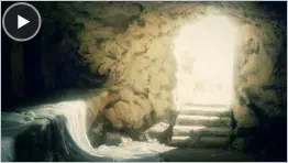 Самое важное событие