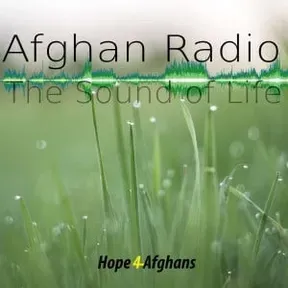 Radio Sadaye Zindagi