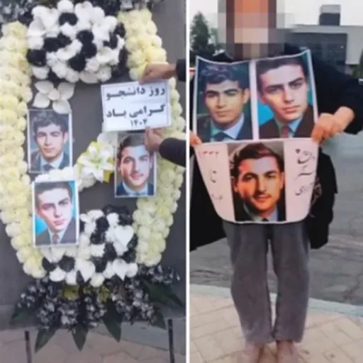 دانشگاه میدان سرکوب یا سنگر آزادی؟-صلاح عبدالله نژاد