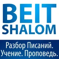 ПУРИМ 5782. "О том, как увидеть происходящее в нашей жизни Глазами Всевышнего". (Александр Огиенко 17.03.2022)