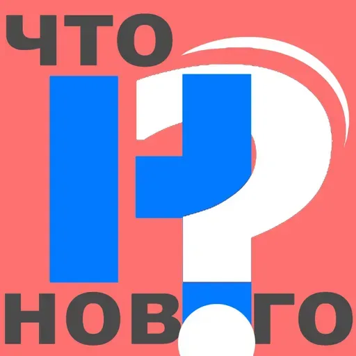 Коррупционное барокко. Зачем начальнику ГИБДД Ставрополья золотые унитазы