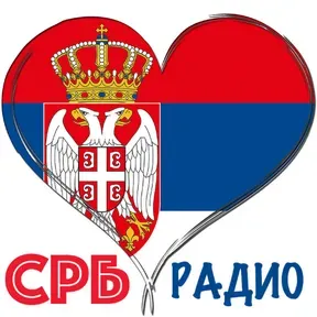 SeRB World Radio