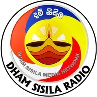 උදෑසන සිල් සමාදන් කරවීම