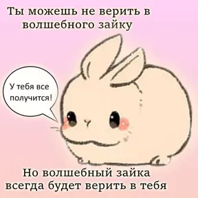 XXVII Radio