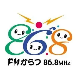 FMからつ (FM Karatsu) 配信中