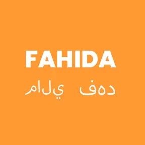 MALI FAIDA
