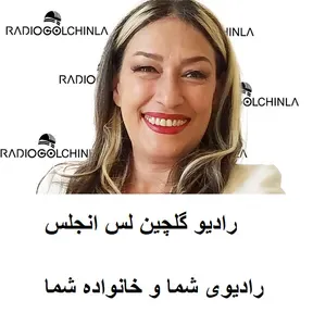 RadioGolchinLA
