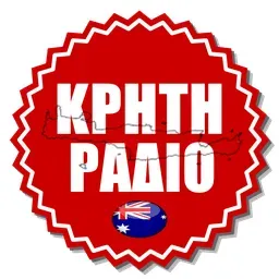 Crete Radio