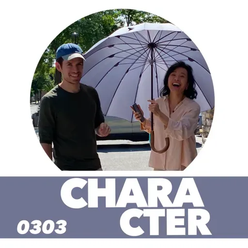 Joan Chen's favorite word in French