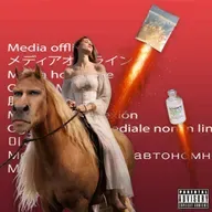 What Happens When You Mix DMT & Ketamine Together? | DMT Trip Reports #48