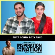 Eliya Cohen & Ziv Abud: 505 Days as a Gazan Hostage Couldn’t Keep Them Apart