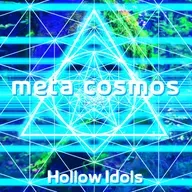 164: Hollow Idols [Tao Te Ching Ch.5]