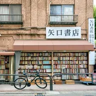 二手书请永存!绝不会空手而归的神保町散步指南