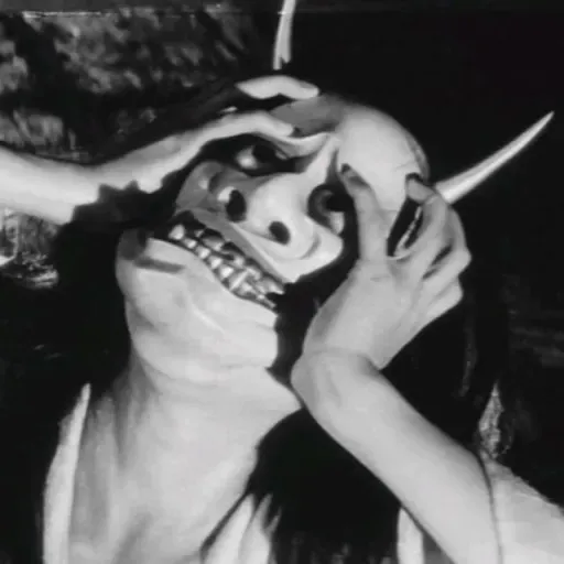 Onibaba