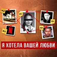 Месть Дженнифер Пэн своим родителям-достигаторам | История, после которой хочется обнять своих детей