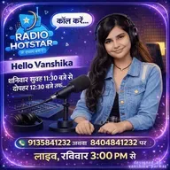 Hello Vanshika - 01-03-2026