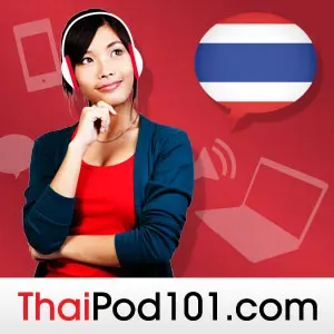 Basic Bootcamp #1 - Introducing Yourself and Greeting People in Thai
