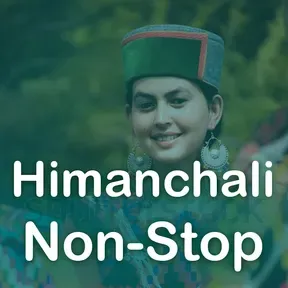 Himanchalimusic