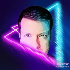 SCHIFFERDJ