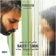 06x43: Especial: Nader y Simin, una separación. Con Rita Salazar