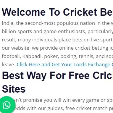 Cricket ID Online