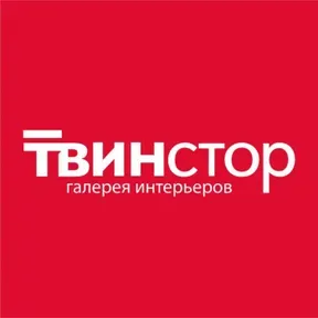 Твинстор. Интерьеры красивой жизни