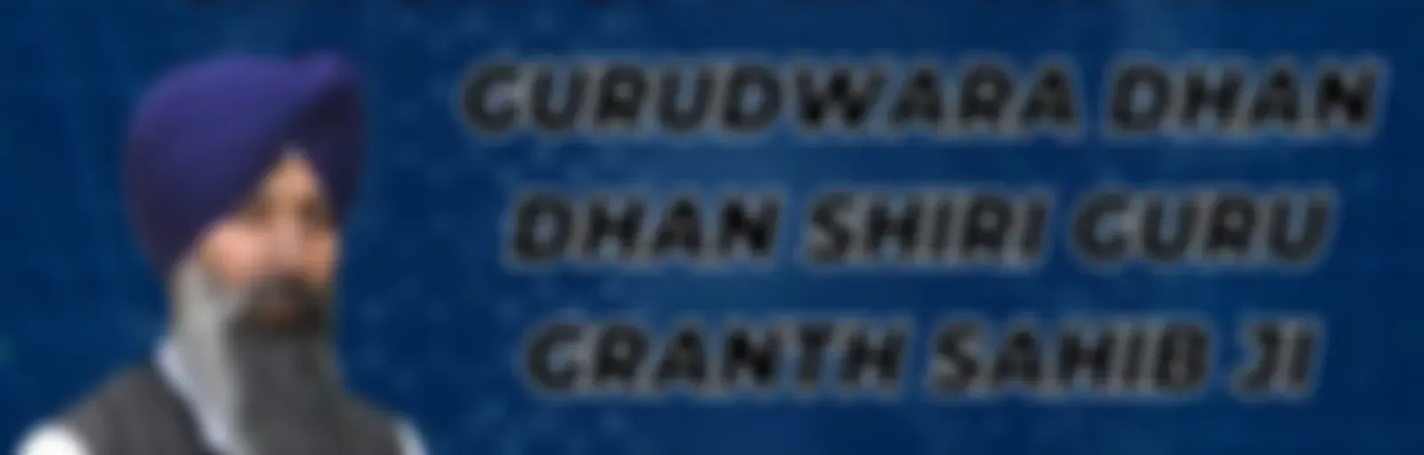 Sukhmani Sahib Path
