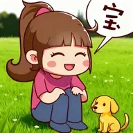 段子来了丨单身狗永不为奴，看我大展宏图