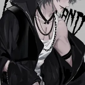 Sino Lucifer