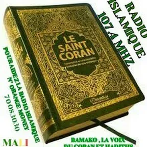RADIO ISLAMIQUE BAMAKO
