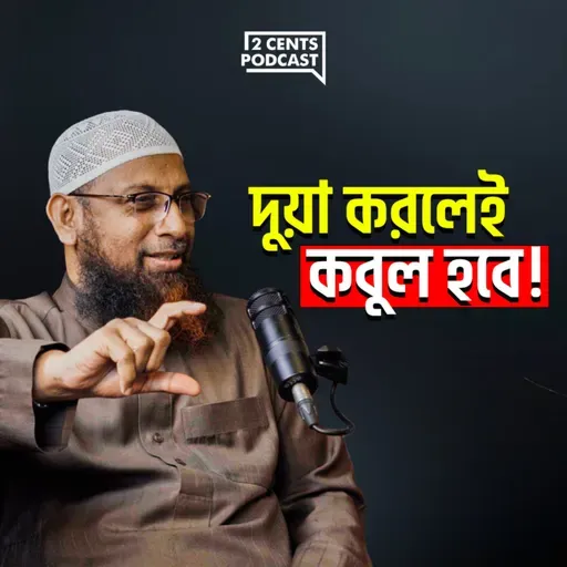 Fasting is your BEST investment!