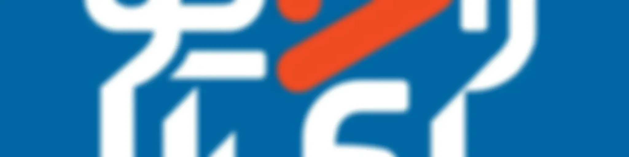 رادیو ریرا | RadioRira