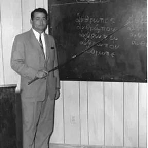Dr. Ruckman’s Theological Studies