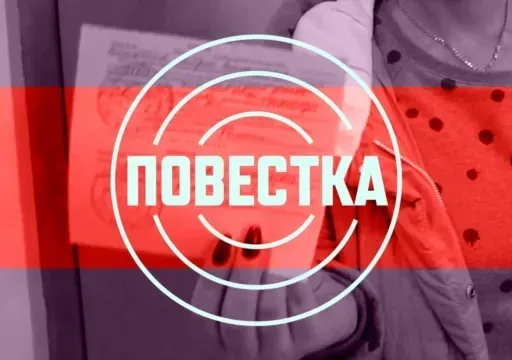 Арест чиновницы Росгидромета. Проскочившей через Росграниц