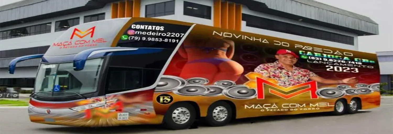 RADIO FORRÓ MAÇÃ COM MEL