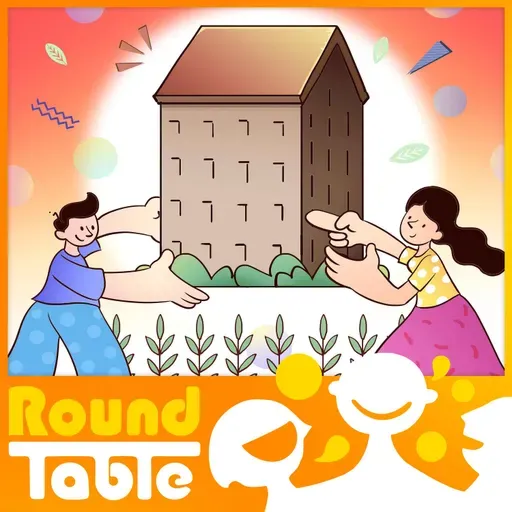 What makes a house a good house?