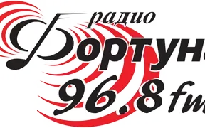 Radio Fortuna 96.8 FM