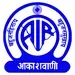 All India Radio - AIR Srinagar