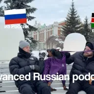 № 182 — Миша про Кению + с нг!