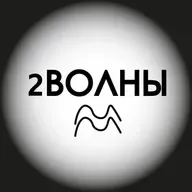 26_09 Слово Фоногра́мма