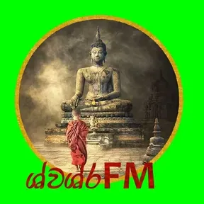 Swasra online FM