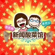 707 美股不让炒、豆包要收费：普通人的钱还能往哪放