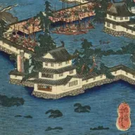 S2E18.1 - De Volta a Oojima