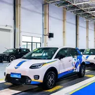 埃安UT sport 为国民英雄而成 【熊仔说】