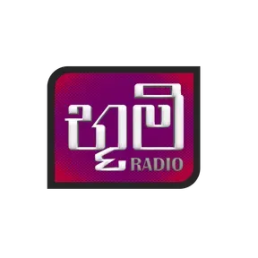 Bhoomi Radio