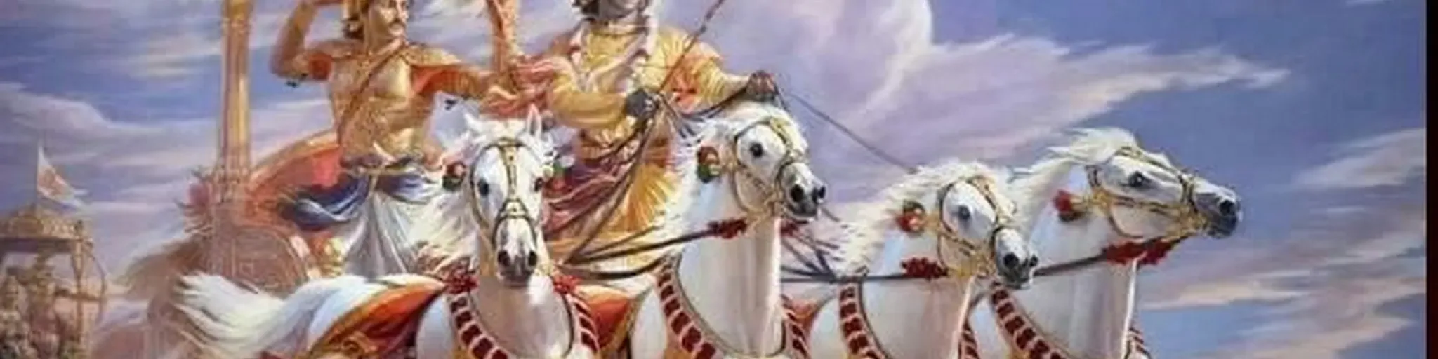 SHREEMAD BHAGWAD GITA SANSKRIT SHLOKAS